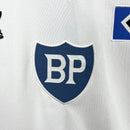 Camisa Hamburgo Home 1980 - Versão Retro